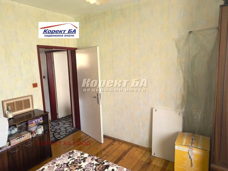 À vendre  2 chambres Sofia , Ovtcha koupel 1 , 84 m² | 13328900 - image [14]