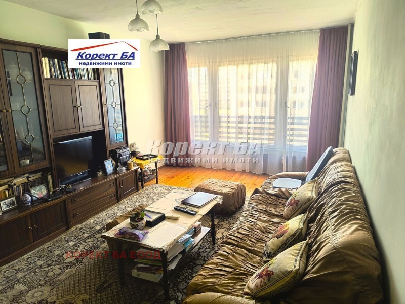 À vendre  2 chambres Sofia , Ovtcha koupel 1 , 84 m² | 13328900 - image [11]