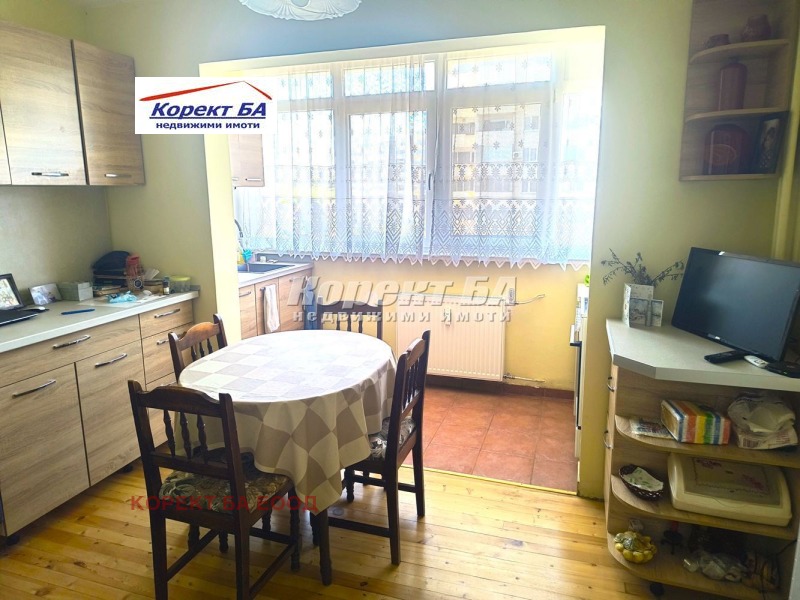 À vendre  2 chambres Sofia , Ovtcha koupel 1 , 84 m² | 13328900 - image [4]