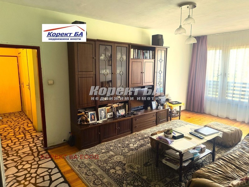 À vendre  2 chambres Sofia , Ovtcha koupel 1 , 84 m² | 13328900 - image [9]
