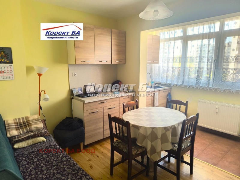 À vendre  2 chambres Sofia , Ovtcha koupel 1 , 84 m² | 13328900
