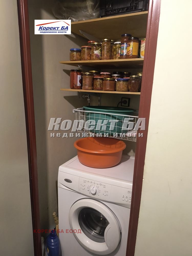 À vendre  2 chambres Sofia , Ovtcha koupel 1 , 84 m² | 13328900 - image [12]