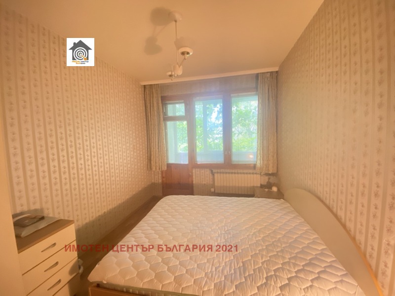 En venta  2 dormitorios Sofia , Jladilnika , 85 metros cuadrados | 66797847 - imagen [3]