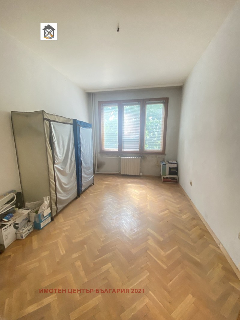 En venta  2 dormitorios Sofia , Jladilnika , 85 metros cuadrados | 66797847 - imagen [4]