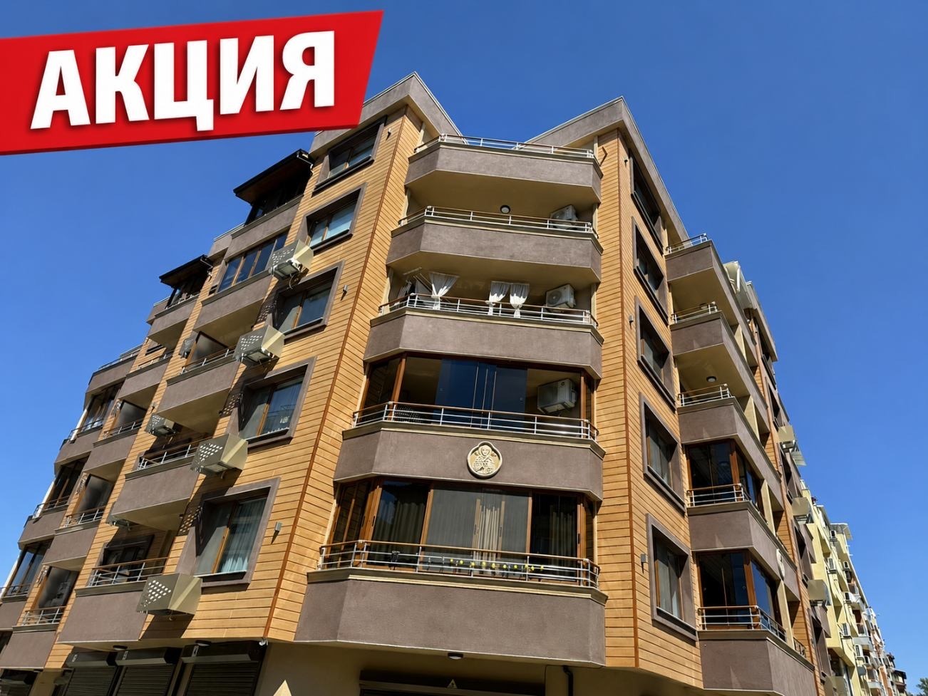 Продава 2-СТАЕН, гр. Поморие, област Бургас
