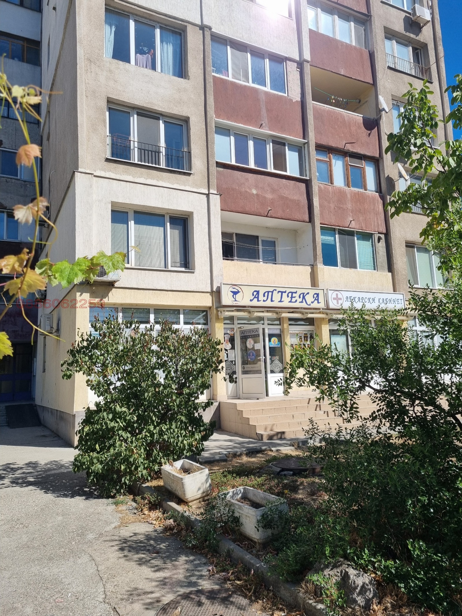 Продава 2-СТАЕН, гр. София, Дружба 2, снимка 14 - Апартаменти - 55784542