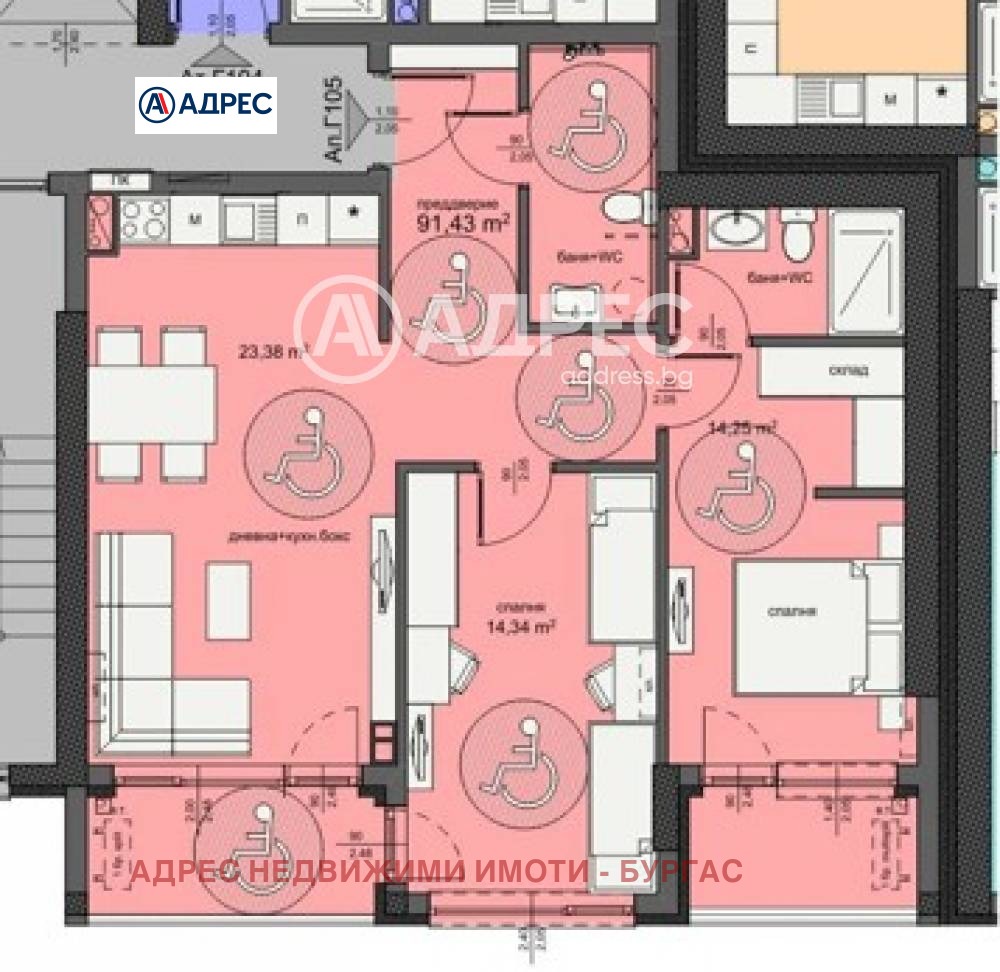 Продава 3-СТАЕН, гр. Бургас, Изгрев, снимка 4 - Апартаменти - 53783671