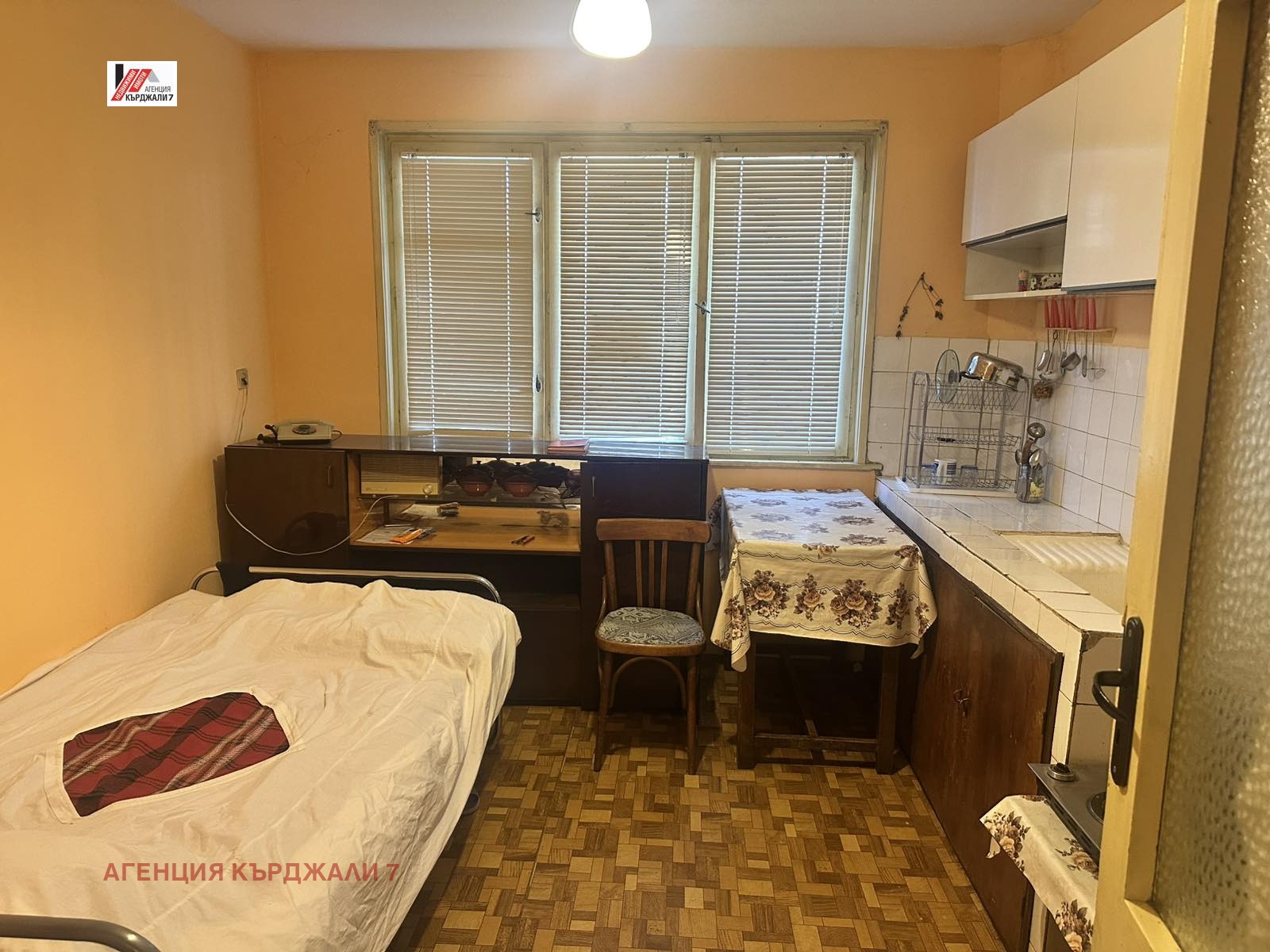 Продава 3-СТАЕН, гр. Кърджали, Център, снимка 6 - Апартаменти - 54746567
