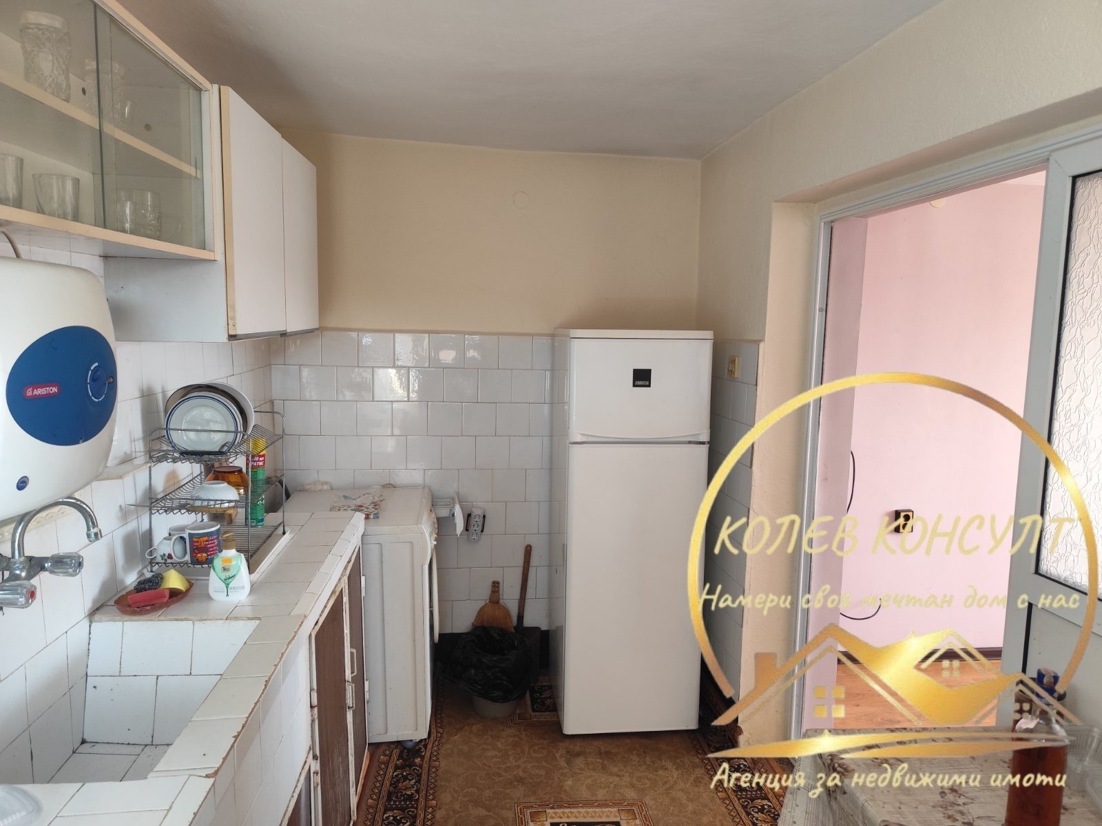 Продава КЪЩА, с. Зетьово, област Стара Загора, снимка 14 - Къщи - 54231930