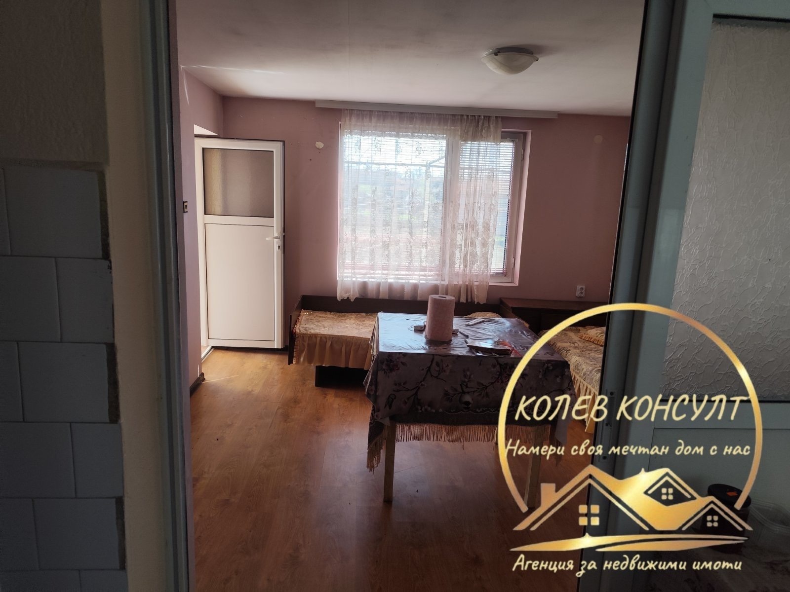 Продава КЪЩА, с. Зетьово, област Стара Загора, снимка 12 - Къщи - 54231930