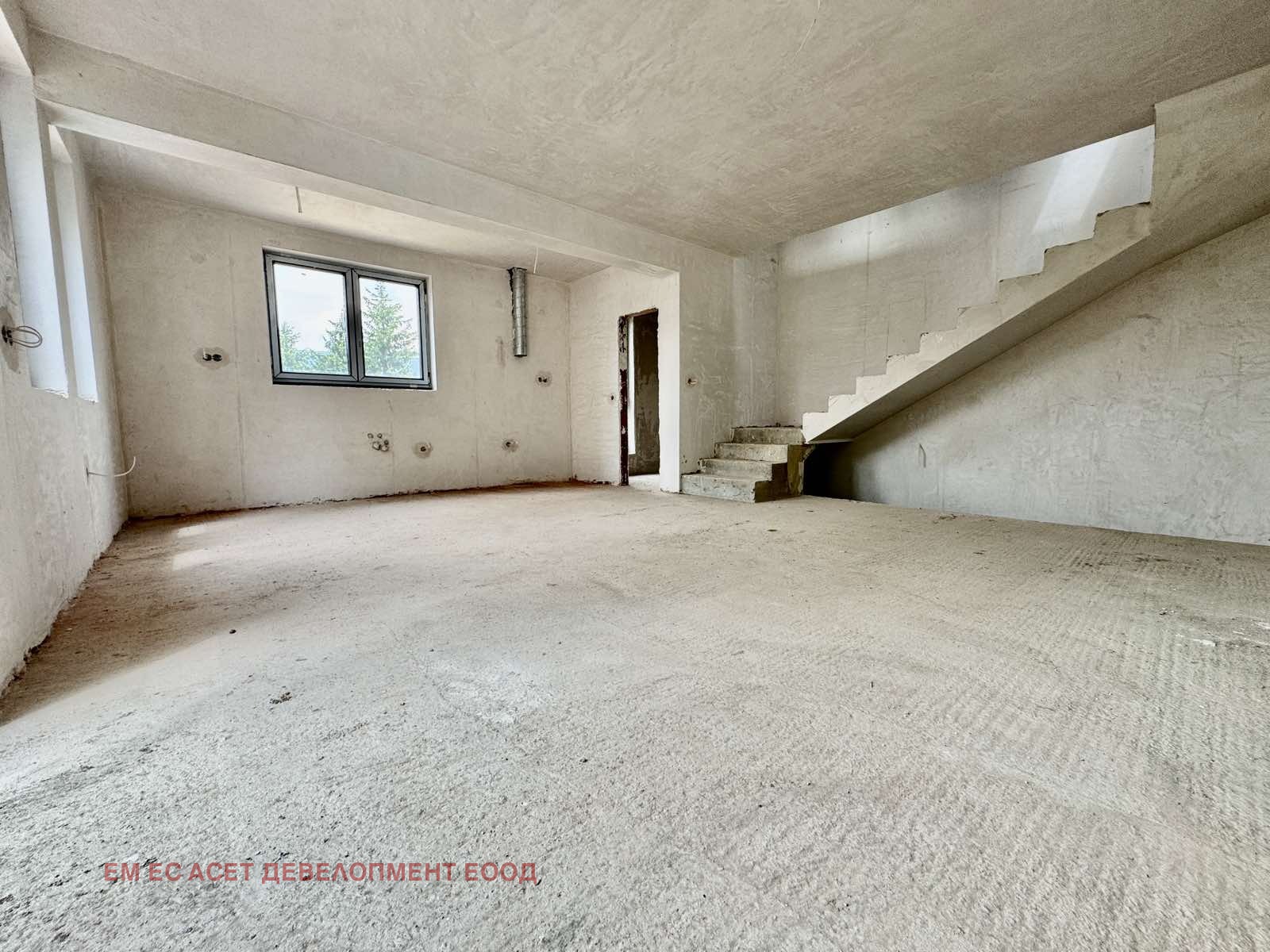 Продава КЪЩА, гр. София, Витоша, снимка 8 - Къщи - 54603106