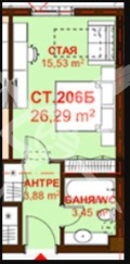 Продава 1-СТАЕН, град Бургас, Сарафово • 45000 € • 89138728 — Holmes.bg