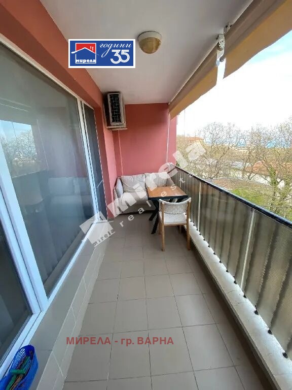 ������� 1-����� | Imot.bg � ����������� 9