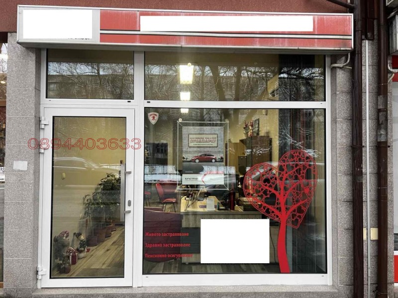 Продава ОФИС в град Пловдив, Младежки Хълм - 89 кв.м / 169 000 € » 330 535.27 лв.