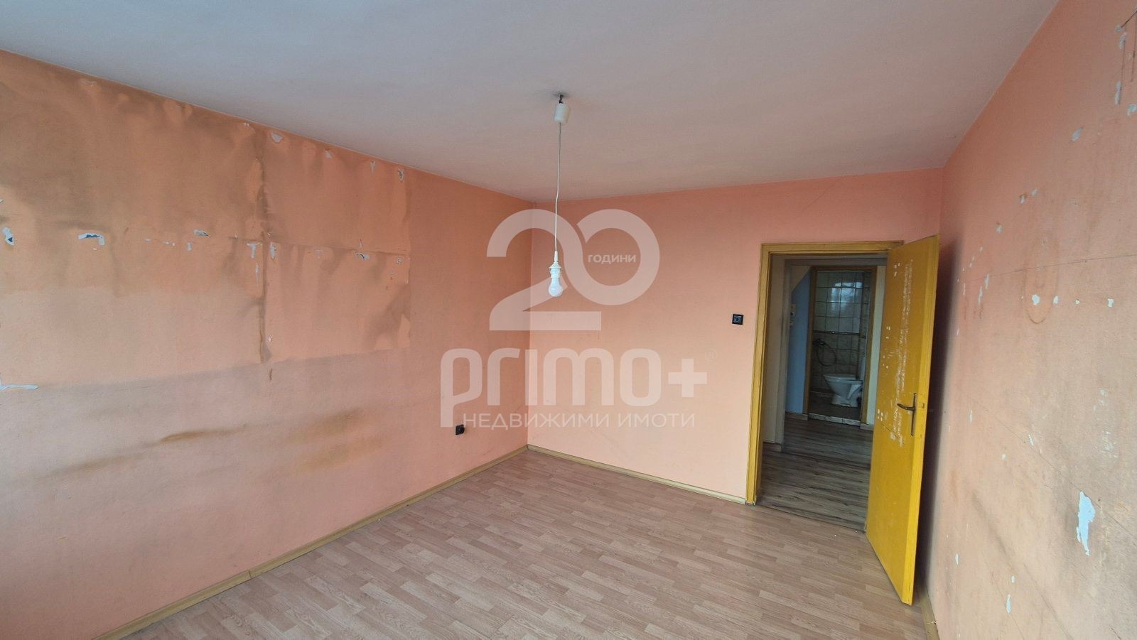 ������� 2-����� | Imot.bg � ����������� 10