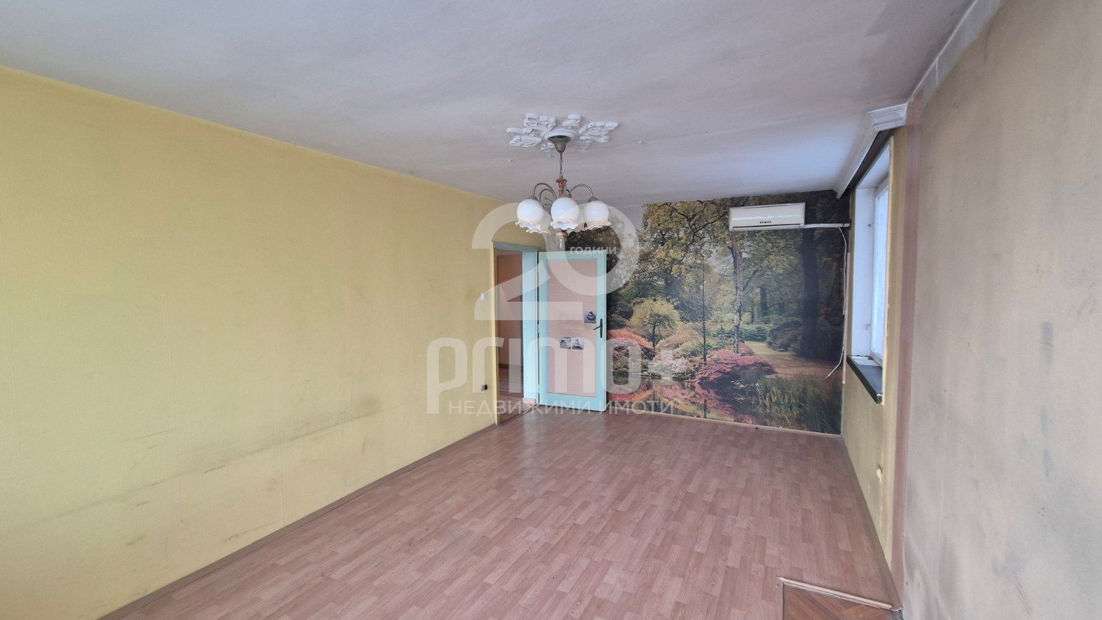 ������� 2-����� | Imot.bg � ����������� 11