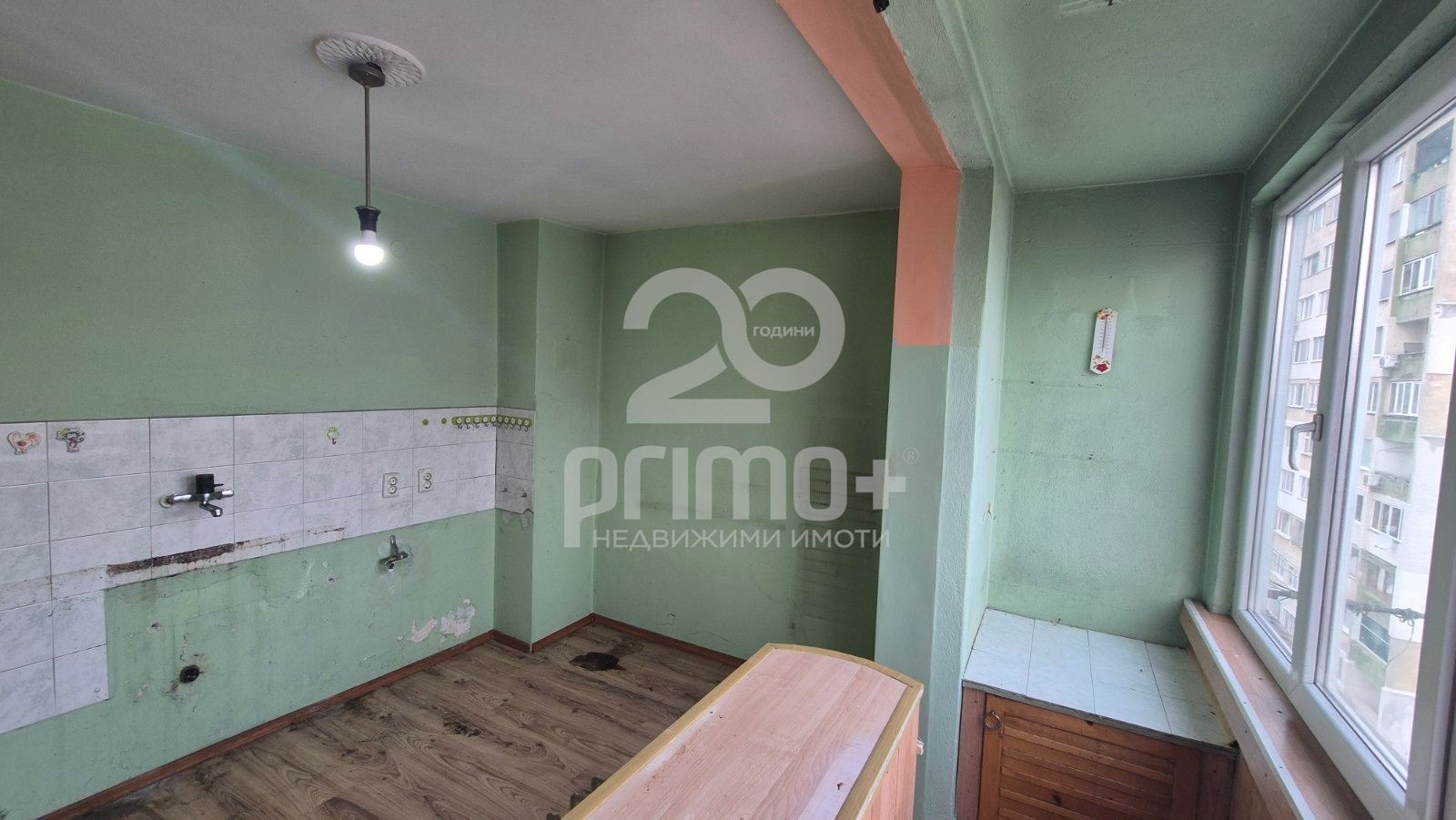 ������� 2-����� | Imot.bg � ����������� 3