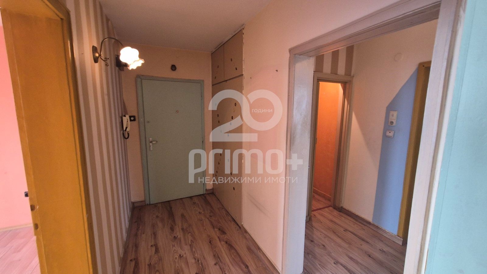 ������� 2-����� | Imot.bg � ����������� 7