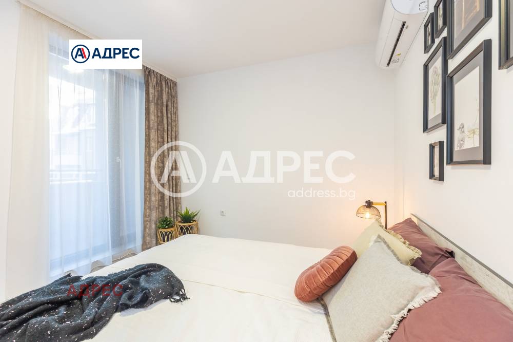 ������� 2-����� | Imot.bg � ����������� 6
