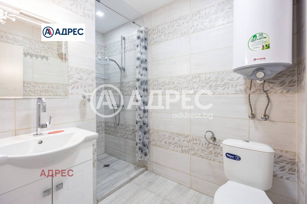 ������� 2-����� | Imot.bg � ����������� 11
