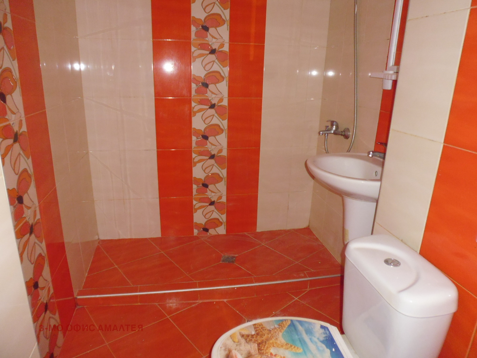 ������� 2-����� | Imot.bg � ����������� 12