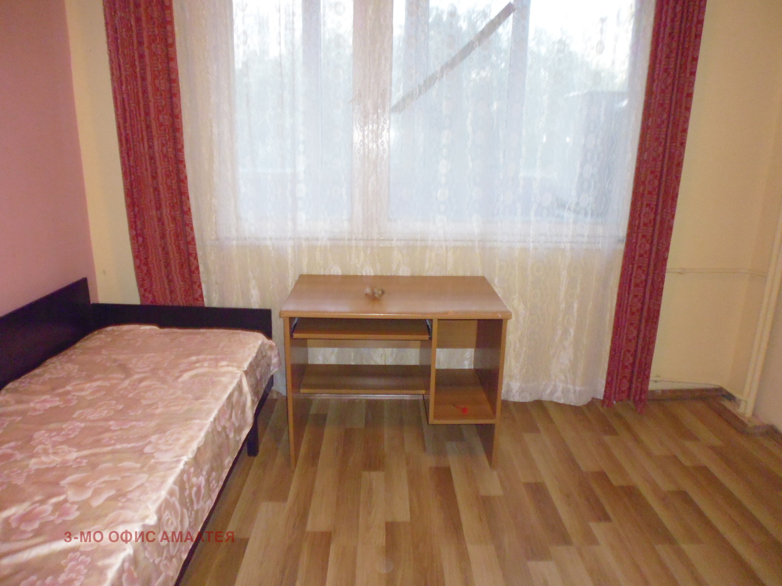 ������� 2-����� | Imot.bg � ����������� 6