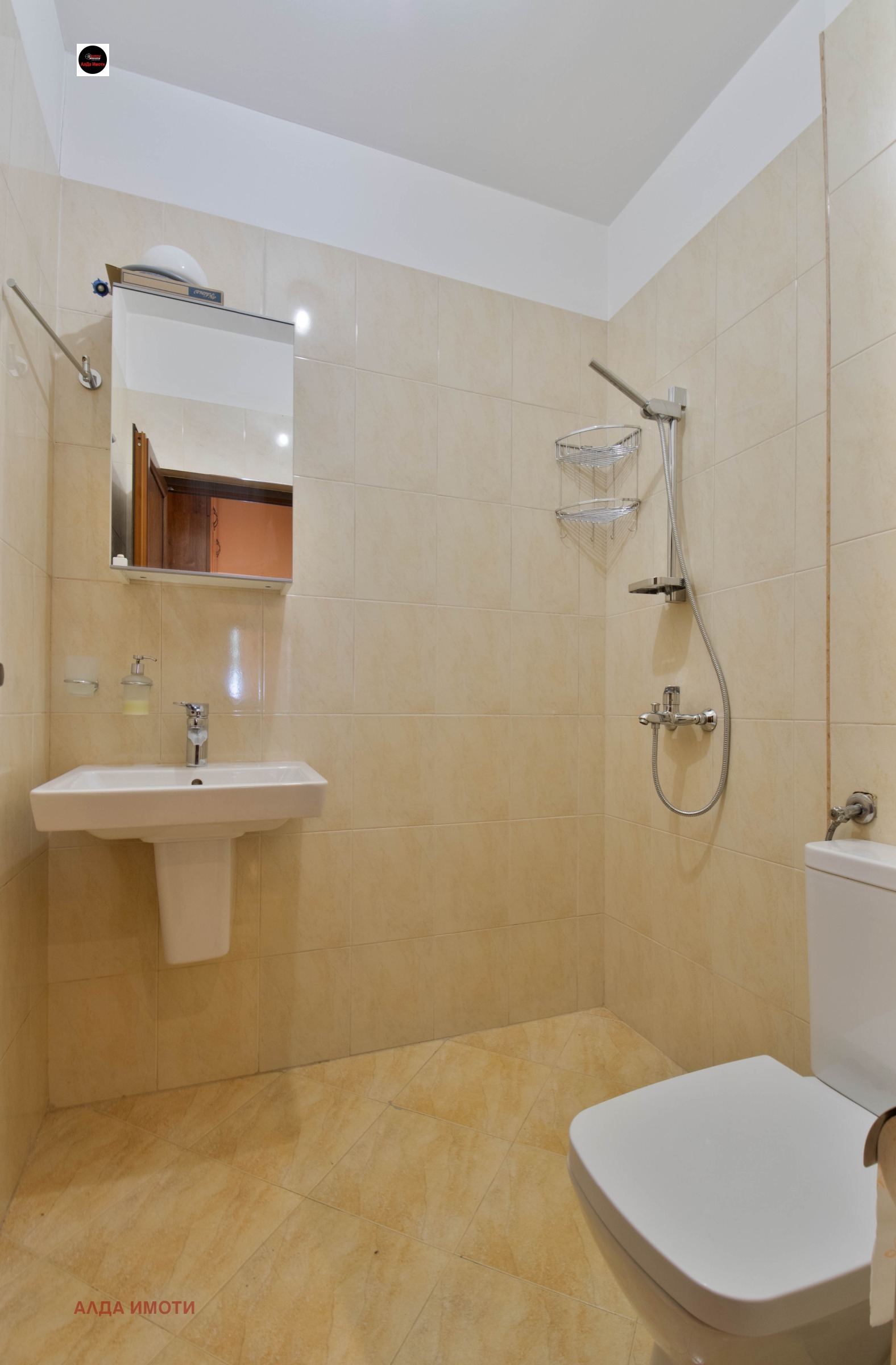 ������� 3-����� | Imot.bg � ����������� 14