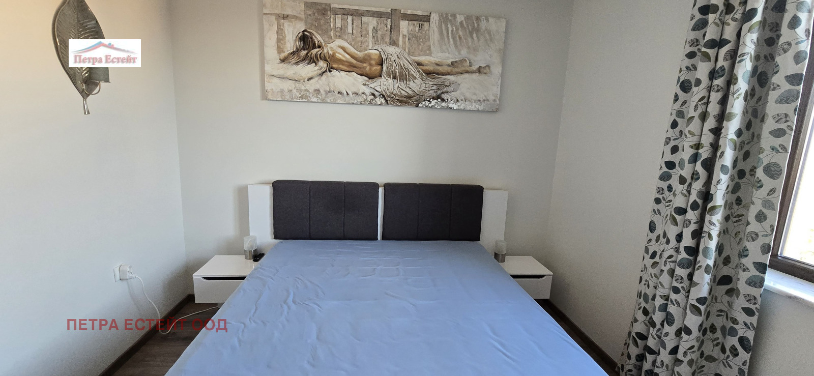 ������� 3-����� | Imot.bg � ����������� 11