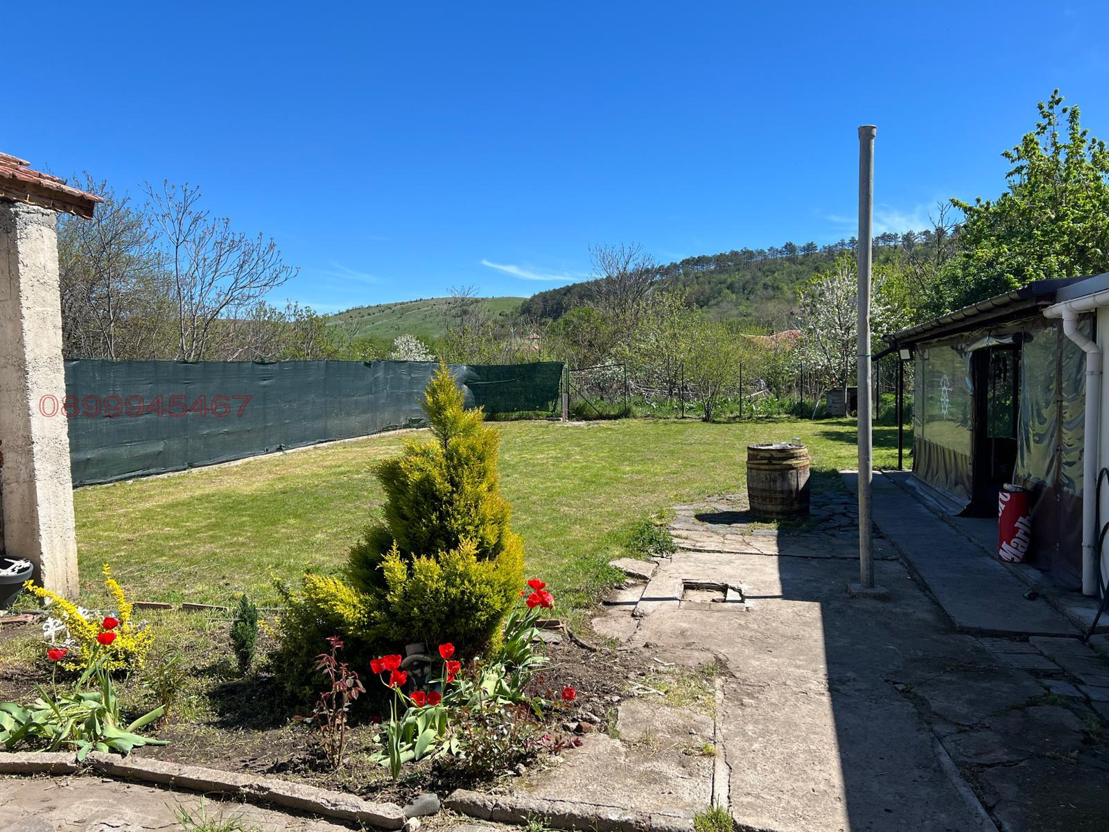 ������� ���� | Imot.bg � ����������� 4