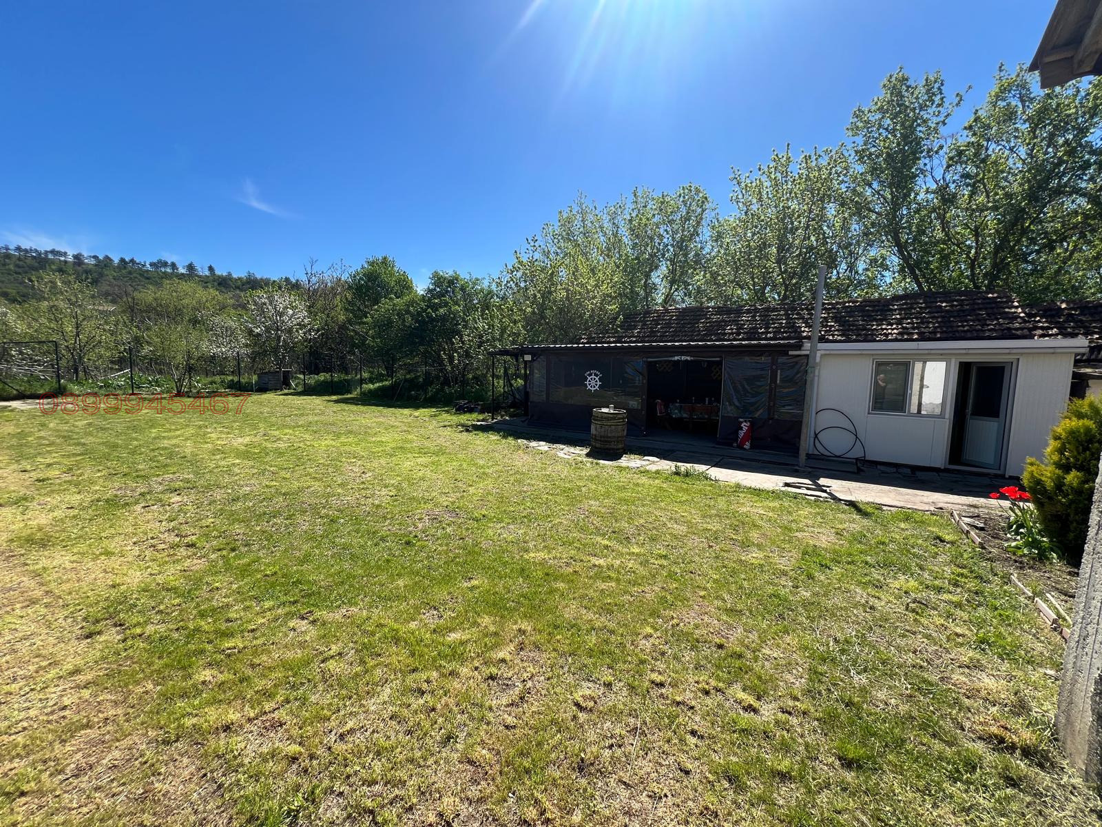 ������� ���� | Imot.bg � ����������� 5