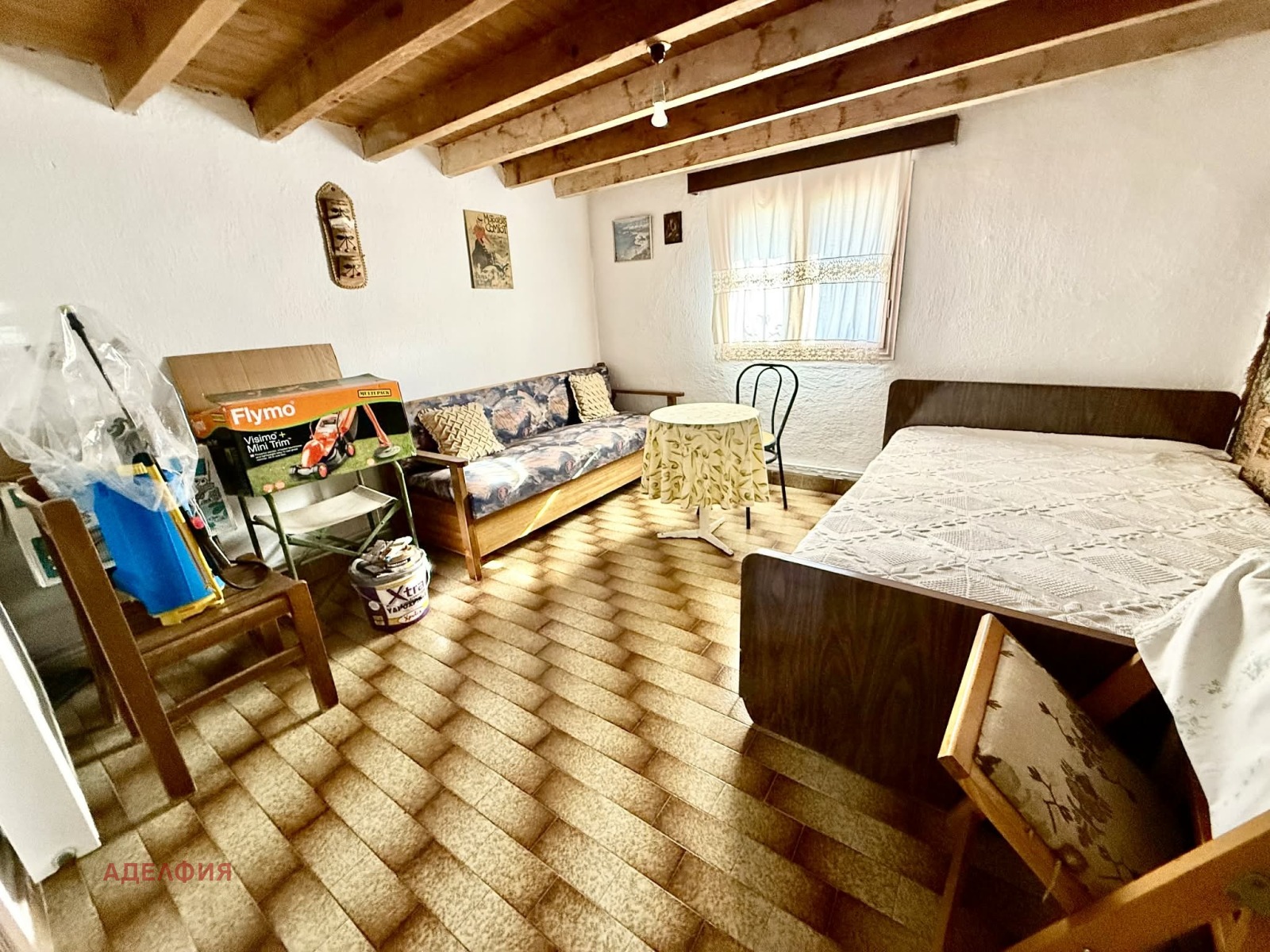 ������� ���� | Imot.bg � ����������� 8