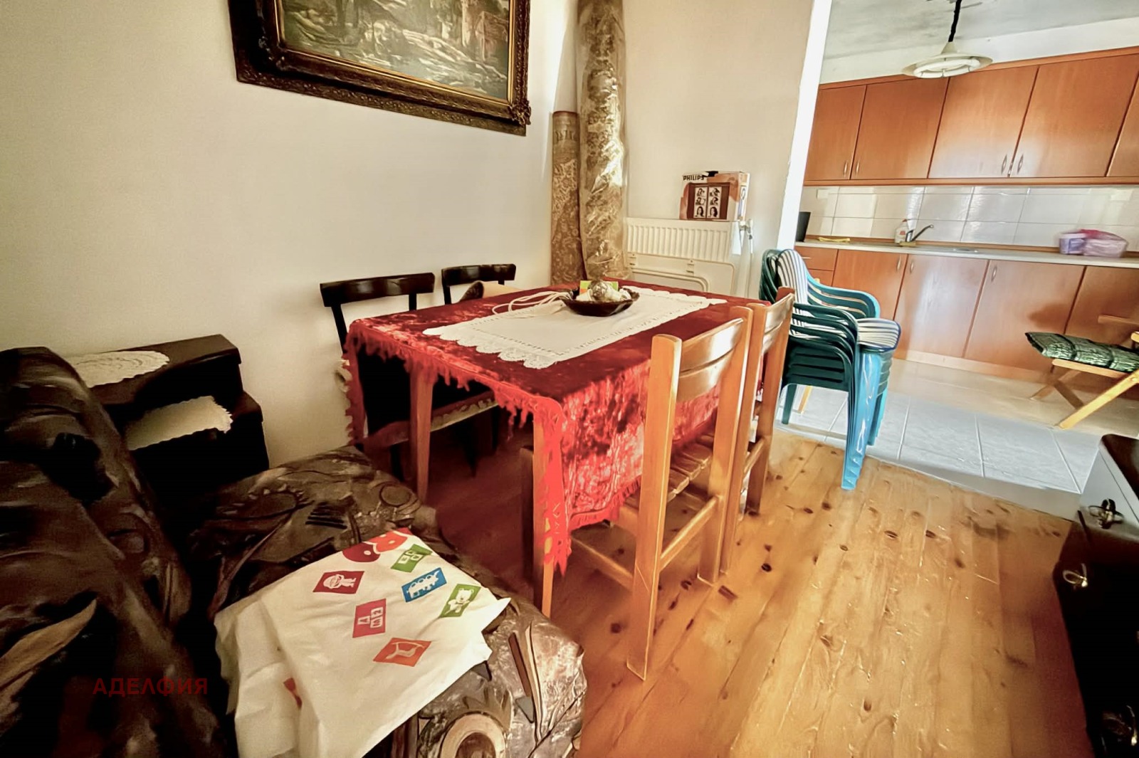 ������� ���� | Imot.bg � ����������� 2