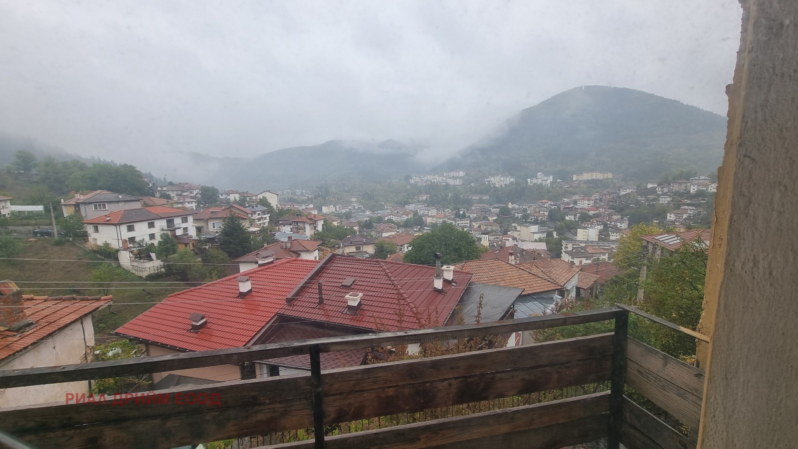 ������� ���� | Imot.bg � ����������� 5