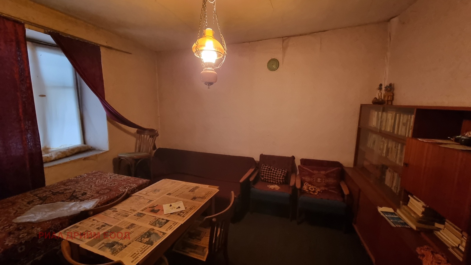 ������� ���� | Imot.bg � ����������� 14