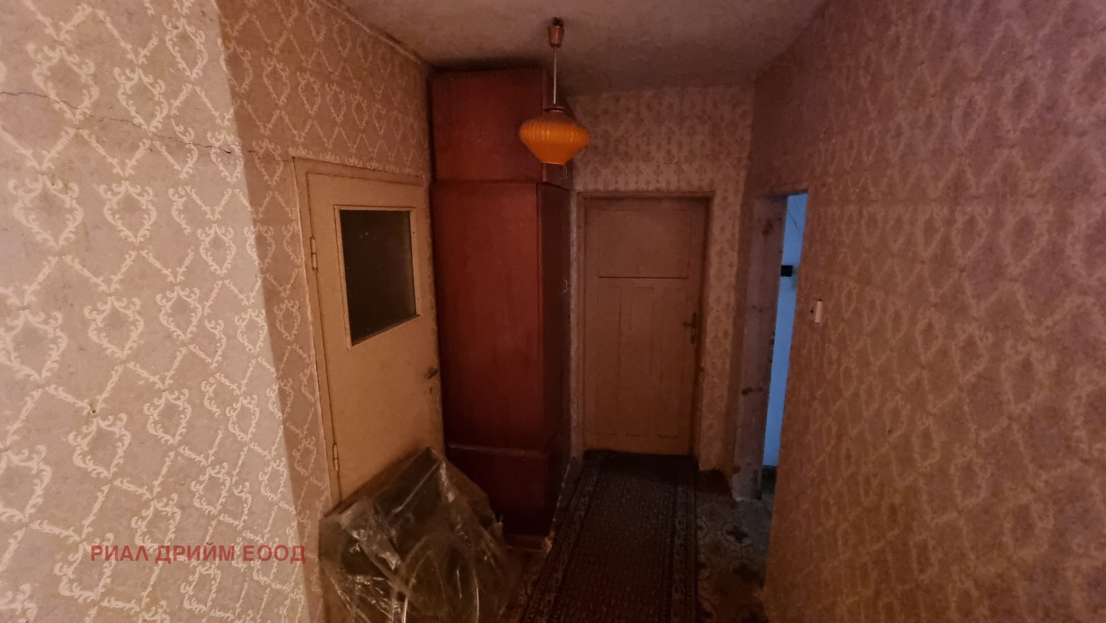 ������� ���� | Imot.bg � ����������� 12