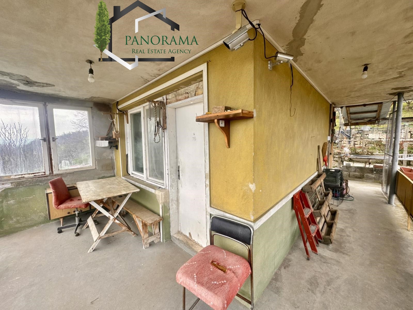 ������� ���� | Imot.bg � ����������� 3