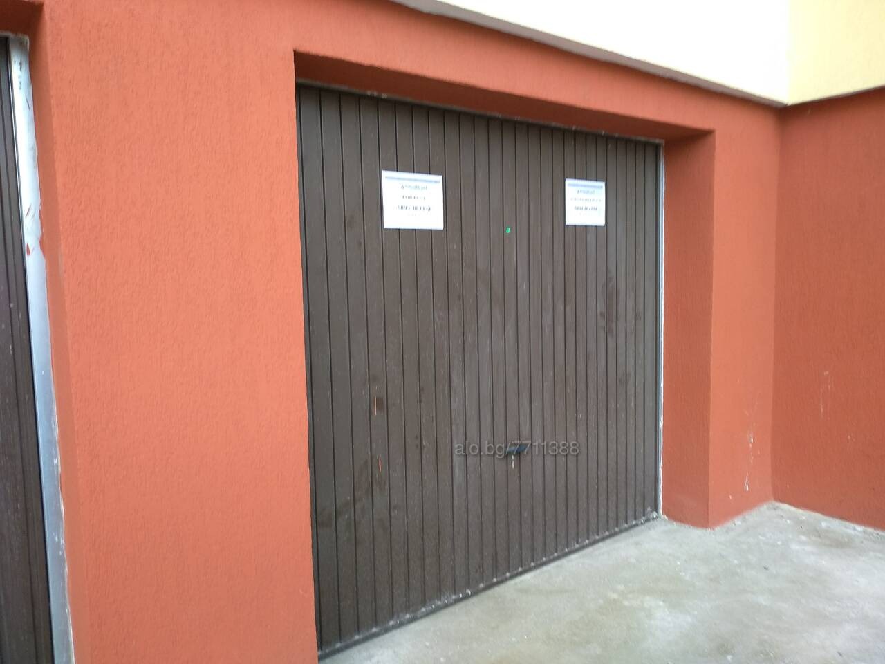 ������� ����� | Imot.bg � ����������� 1