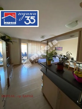 ������� 1-����� | Imot.bg � ����� ������ 2