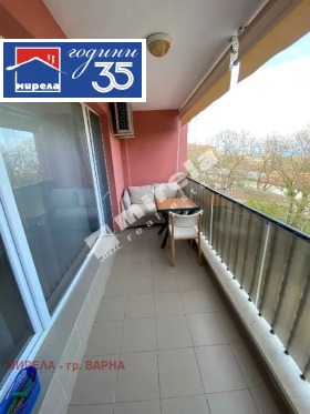 ������� 1-����� | Imot.bg � ����� ������ 9