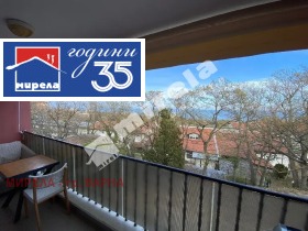 ������� 1-����� | Imot.bg � ����� ������ 8