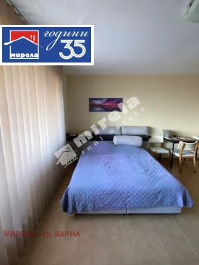 ������� 1-����� | Imot.bg � ����� ������ 6