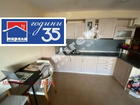 ������� 1-����� | Imot.bg � ����� ������ 3