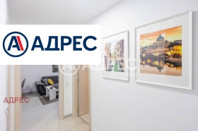 ������� 2-����� | Imot.bg � ����� ������ 8