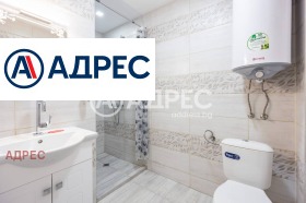 ������� 2-����� | Imot.bg � ����� ������ 11