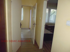 ������� 2-����� | Imot.bg � ����� ������ 14