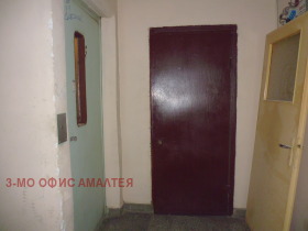 ������� 2-����� | Imot.bg � ����� ������ 15