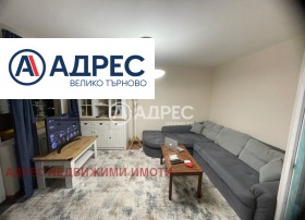 2 bedroom Kolyu Ficheto, Veliko Tarnovo 1