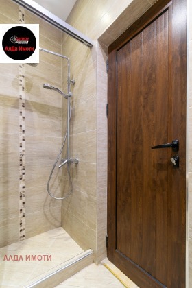 ������� 3-����� | Imot.bg � ����� ������ 13