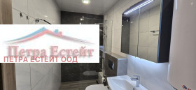 ������� 3-����� | Imot.bg � ����� ������ 14