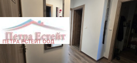 ������� 3-����� | Imot.bg � ����� ������ 15